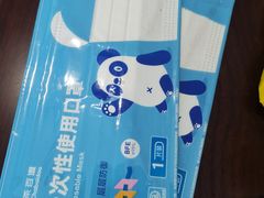 -茶百道(荣科路店)
