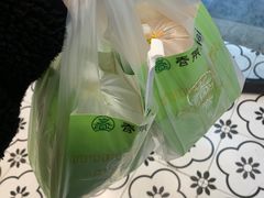 -春莱·老挝咖啡·泰式奶茶(钟楼店)