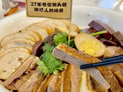 -陆记鹅庄·潮汕菜·狮头鹅(大仟里店)