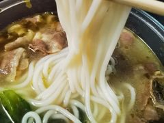 -官人桥番茄米线(温江行署店)