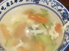 -老三羊汤【北兴隆街店】