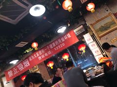 大堂-粗粮人家·东北菜(洋桥店)