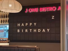 -J·one Bistro吉萬酒厨·牛排