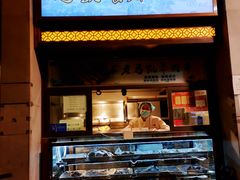 门面-马凯餐厅(地安门店)