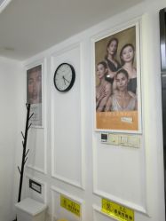 -洁铭新加坡医美