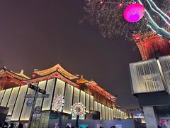 -大唐不夜城