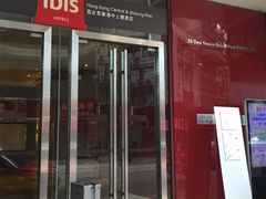-宜必思香港中上环酒店