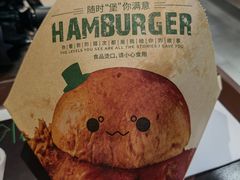 -魏家凉皮(西安秋林宏业商厦店)