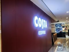 -COSTA COFFEE(恒基名人购物中心店)