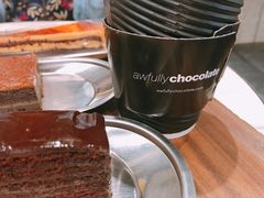 -Awfully Chocolate(来福士广场店)