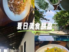 -喜洲吧·江畔老船厂·庭院餐厅(喜临院店)