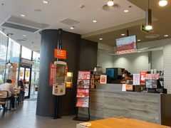 -汉堡王(广州无限极广场店)