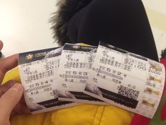 -星辉电影公园(时代广场CC MALL店)