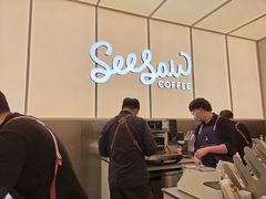 -Seesaw Coffee(武商MALL·武广店)