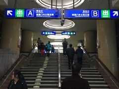 -建国门(地铁站)
