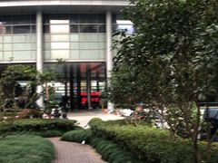 -上海证券交易所(上海证券大厦北塔店)