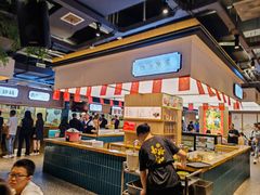 -易裕和·长沙米粉(竹塘西路店)