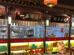 -卢大鲜鱼头捞饭(美利广场店)