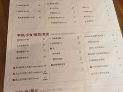 -必胜客(嘉兴万达店)