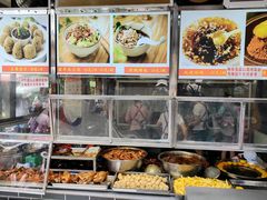 -金必轩(青岩店)