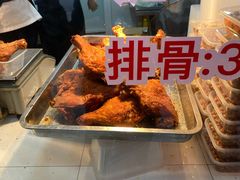 -王二甩老木子鸡(江湾店)