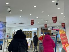 -中国移动(华阳路营业厅)