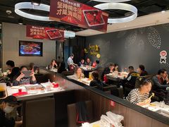 -海底捞火锅(锦艺城店)