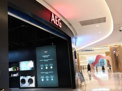 -棕榈MALL