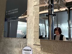 -范儿·嫂子烤肉·精致炭火烤肉(长治路店)