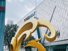 -万达广场(泰州海陵店)