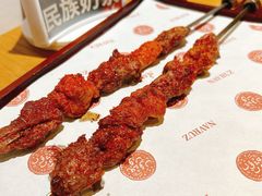 -纳鲁孜·新疆特色餐厅(上海悦荟广场店)