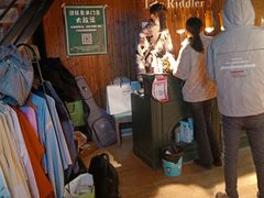 -谜语人真人演绎沉浸式密室实景游戏剧场
