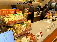 -沪上阿姨·臻选茶饮(上海环球港店)