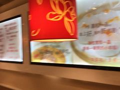 -嘉和一品粥(魏公村店)