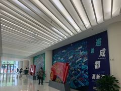 -成都高新区政务服务中心