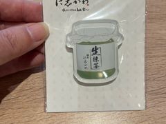 -银座仁志川·生吐司专门店(香港广场店)