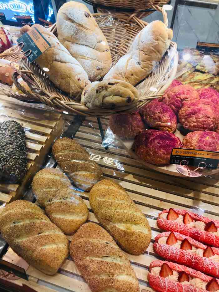 rose&cabin露丝卡文.世界冠军面包(花城汇店)-"要不是点评9.