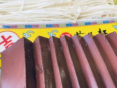 -芦月轩羊蝎子(北蜂窝店)