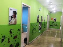 -英孚教育青少儿(宝龙中心)