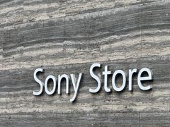 -Sony Store索尼(深圳深业上城店)