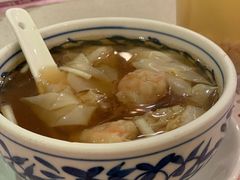 净云吞-池记(尖沙咀店)