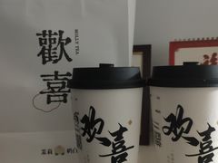 -茉莉奶白(广州动漫星城店)
