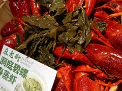 -在老街·淮安大排档·甜麻干煸龙虾·烧烤(河下古镇店)