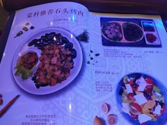 -蒙料·手把肉(望京店)