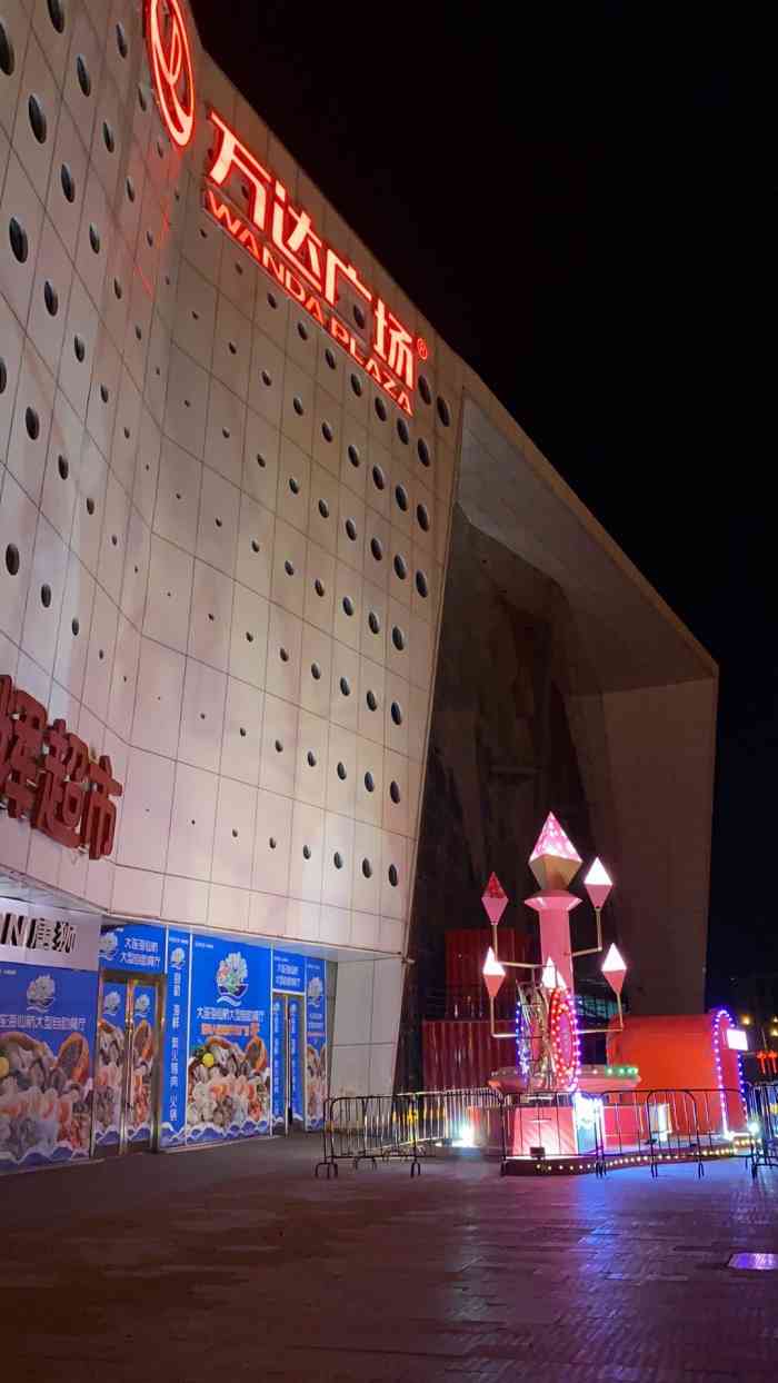 万达广场(宽城店)-"这个万达,就在长春站北出口对面,铁北这面.