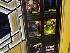 -谜盒子奇幻密室(南屏店)