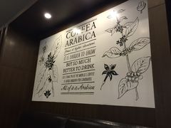 -星巴克臻选(舟山凯虹广场店)