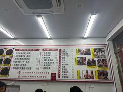 -三百碗宝应长鱼面(板仓街店)