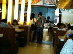 -尊宝比萨(棠东店)