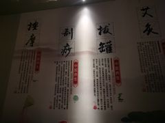 -鹤祥宫·影院足道·SPA连锁(鸿尊布吉店)